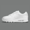 Triple White